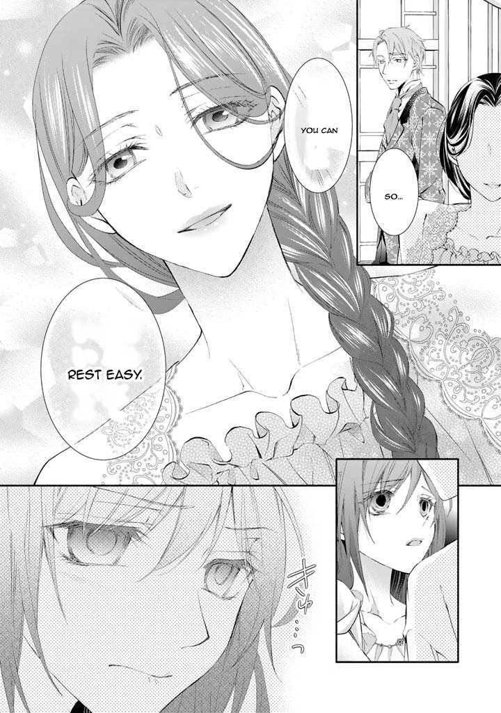 Kon'yakuhakisaretai node Sugao wo Kakushite Zannen Reijou ni Narimasu! E? Haraguro Ouji ni Bareteru toka Kiite nai n dakedo!? Chapter 2 page 10 - 