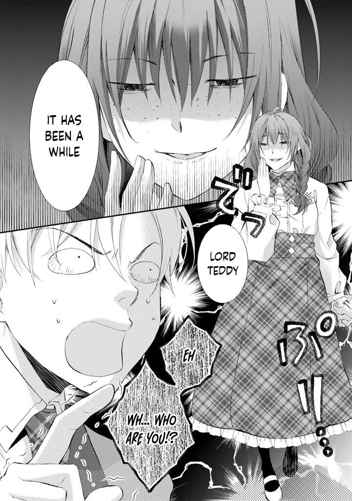 Kon'yakuhakisaretai node Sugao wo Kakushite Zannen Reijou ni Narimasu! E? Haraguro Ouji ni Bareteru toka Kiite nai n dakedo!? Chapter 3 page 12 - 