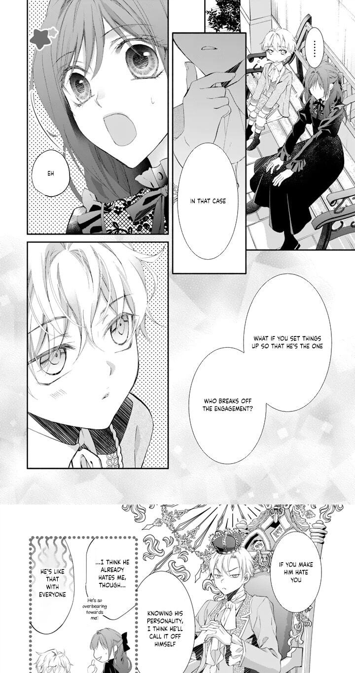 Kon'yakuhakisaretai node Sugao wo Kakushite Zannen Reijou ni Narimasu! E? Haraguro Ouji ni Bareteru toka Kiite nai n dakedo!? Chapter 3 page 4 - 