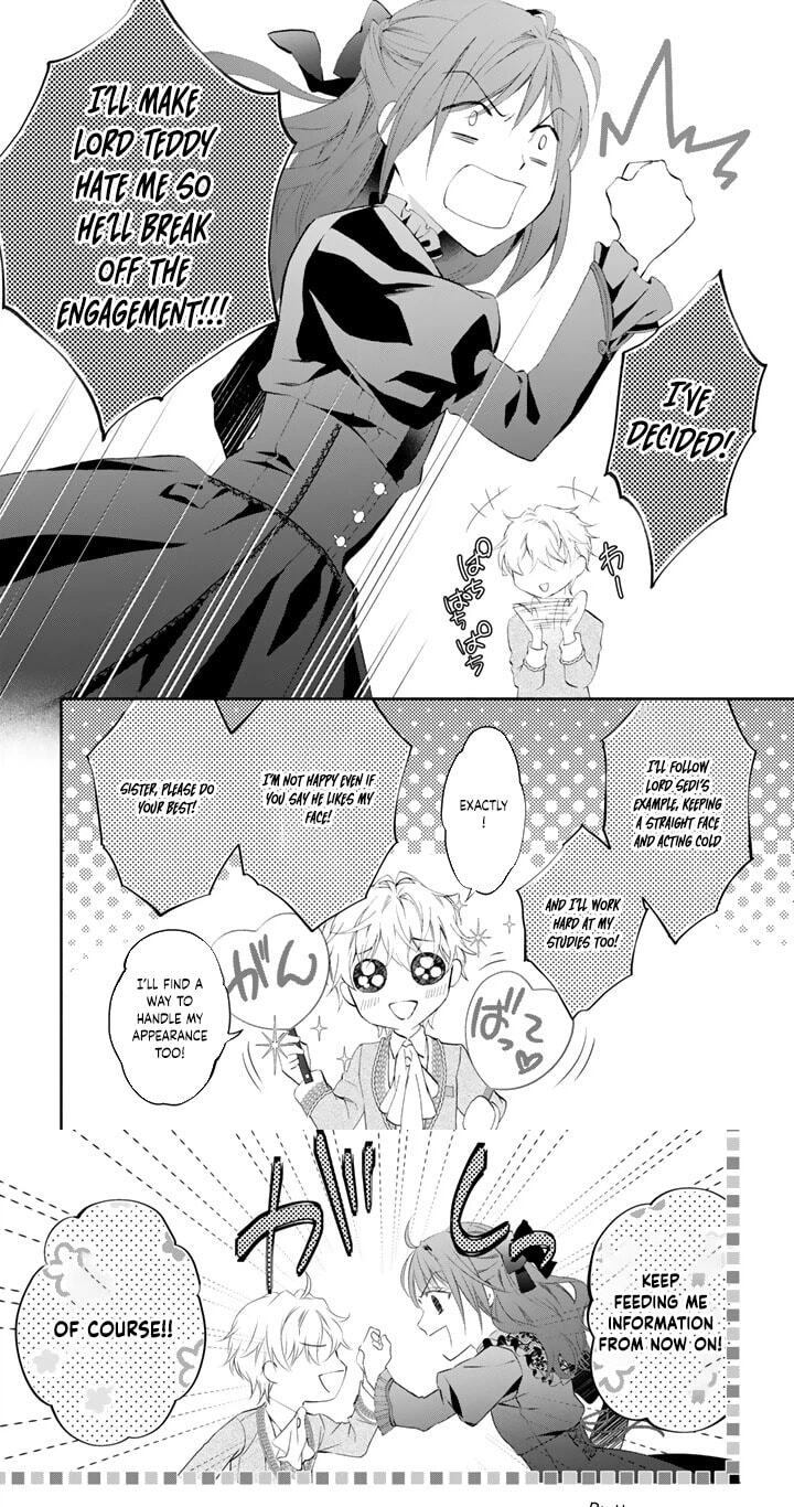 Kon'yakuhakisaretai node Sugao wo Kakushite Zannen Reijou ni Narimasu! E? Haraguro Ouji ni Bareteru toka Kiite nai n dakedo!? Chapter 3 page 7 - 