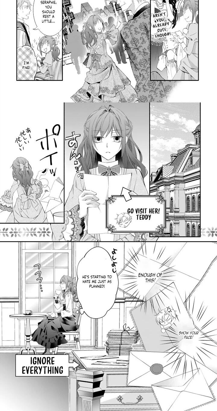 Kon'yakuhakisaretai node Sugao wo Kakushite Zannen Reijou ni Narimasu! E? Haraguro Ouji ni Bareteru toka Kiite nai n dakedo!? Chapter 3 page 9 - 