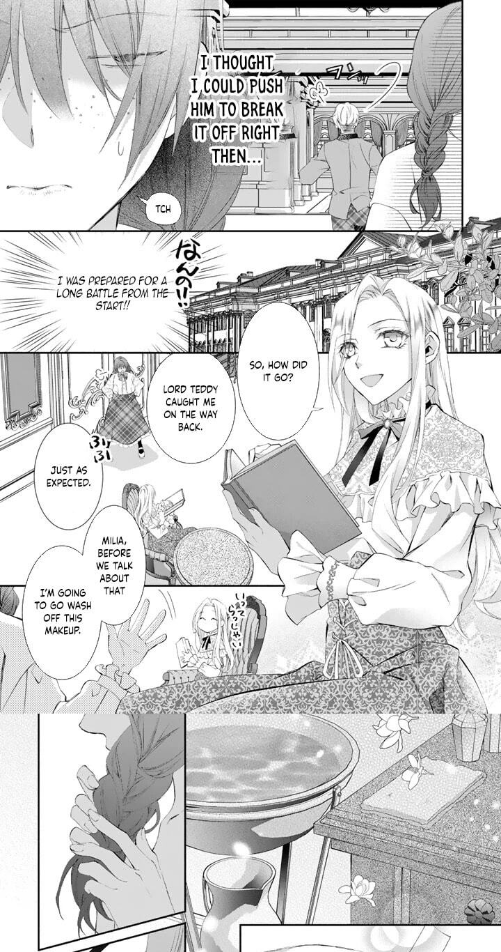 Kon'yakuhakisaretai node Sugao wo Kakushite Zannen Reijou ni Narimasu! E? Haraguro Ouji ni Bareteru toka Kiite nai n dakedo!? Chapter 4 page 4 - 