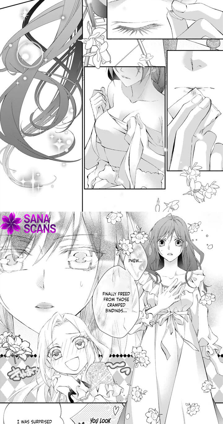 Kon'yakuhakisaretai node Sugao wo Kakushite Zannen Reijou ni Narimasu! E? Haraguro Ouji ni Bareteru toka Kiite nai n dakedo!? Chapter 4 page 5 - 
