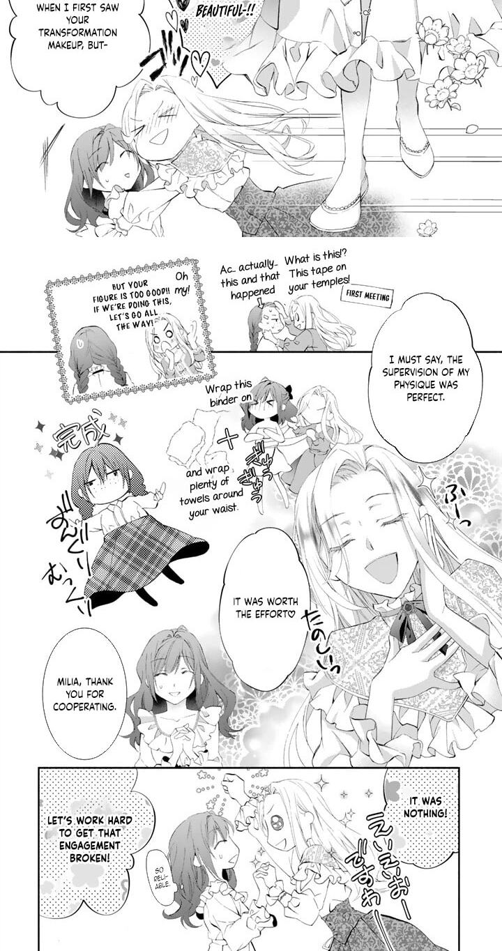 Kon'yakuhakisaretai node Sugao wo Kakushite Zannen Reijou ni Narimasu! E? Haraguro Ouji ni Bareteru toka Kiite nai n dakedo!? Chapter 4 page 6 - 