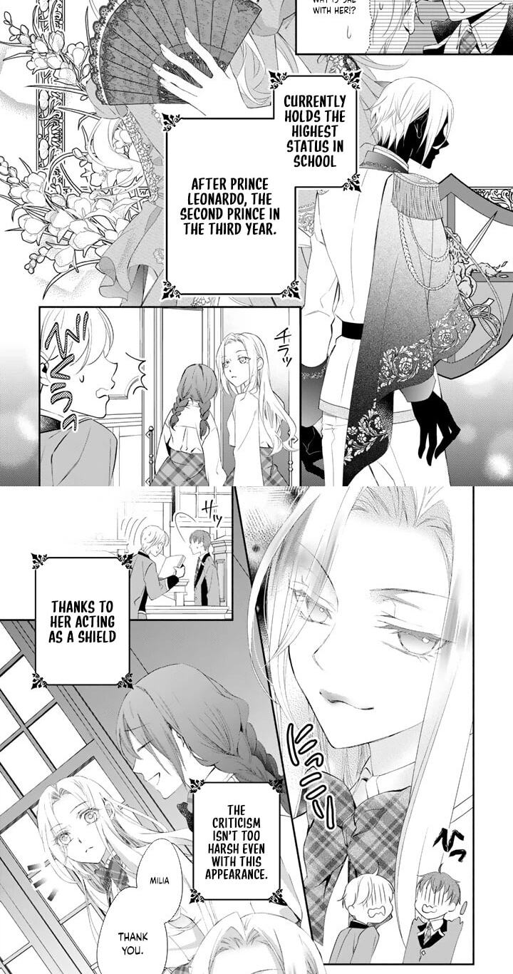 Kon'yakuhakisaretai node Sugao wo Kakushite Zannen Reijou ni Narimasu! E? Haraguro Ouji ni Bareteru toka Kiite nai n dakedo!? Chapter 4 page 8 - 