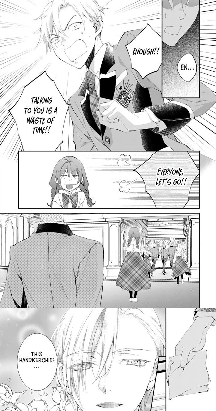 Kon'yakuhakisaretai node Sugao wo Kakushite Zannen Reijou ni Narimasu! E? Haraguro Ouji ni Bareteru toka Kiite nai n dakedo!? Chapter 5 page 1 - 