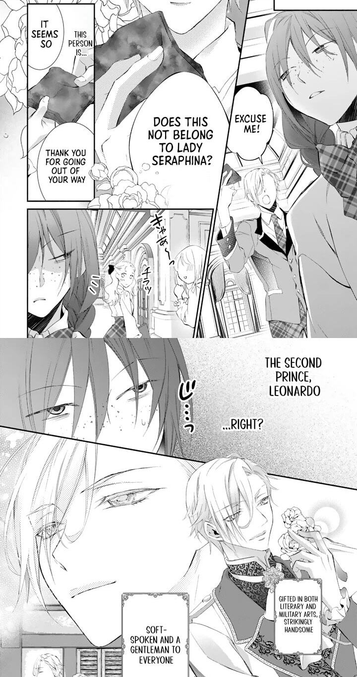 Kon'yakuhakisaretai node Sugao wo Kakushite Zannen Reijou ni Narimasu! E? Haraguro Ouji ni Bareteru toka Kiite nai n dakedo!? Chapter 5 page 2 - 