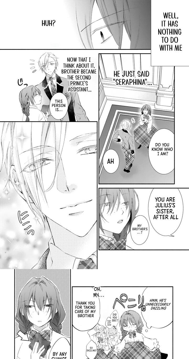 Kon'yakuhakisaretai node Sugao wo Kakushite Zannen Reijou ni Narimasu! E? Haraguro Ouji ni Bareteru toka Kiite nai n dakedo!? Chapter 5 page 4 - 