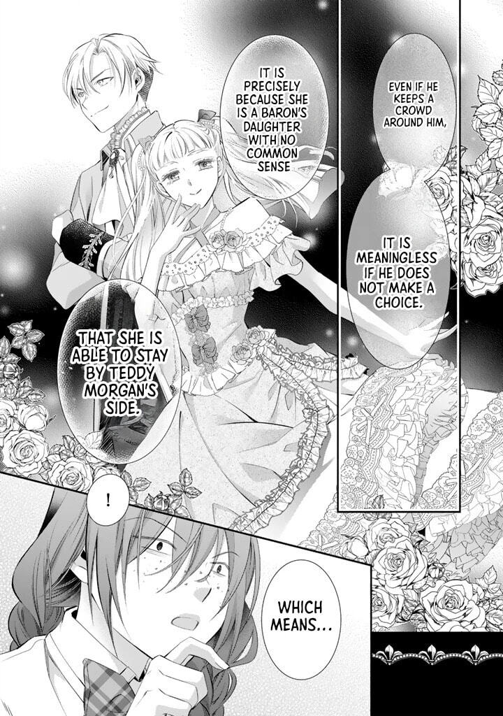 Kon'yakuhakisaretai node Sugao wo Kakushite Zannen Reijou ni Narimasu! E? Haraguro Ouji ni Bareteru toka Kiite nai n dakedo!? Chapter 6 page 11 - 