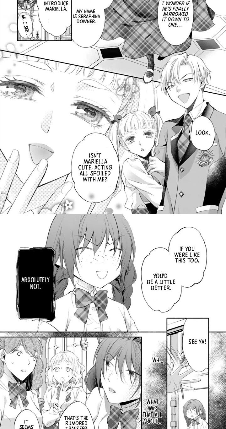 Kon'yakuhakisaretai node Sugao wo Kakushite Zannen Reijou ni Narimasu! E? Haraguro Ouji ni Bareteru toka Kiite nai n dakedo!? Chapter 6 page 5 - 
