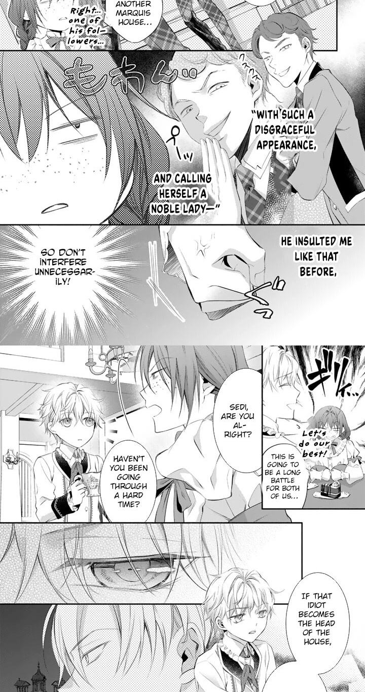 Kon'yakuhakisaretai node Sugao wo Kakushite Zannen Reijou ni Narimasu! E? Haraguro Ouji ni Bareteru toka Kiite nai n dakedo!? Chapter 7 page 5 - 