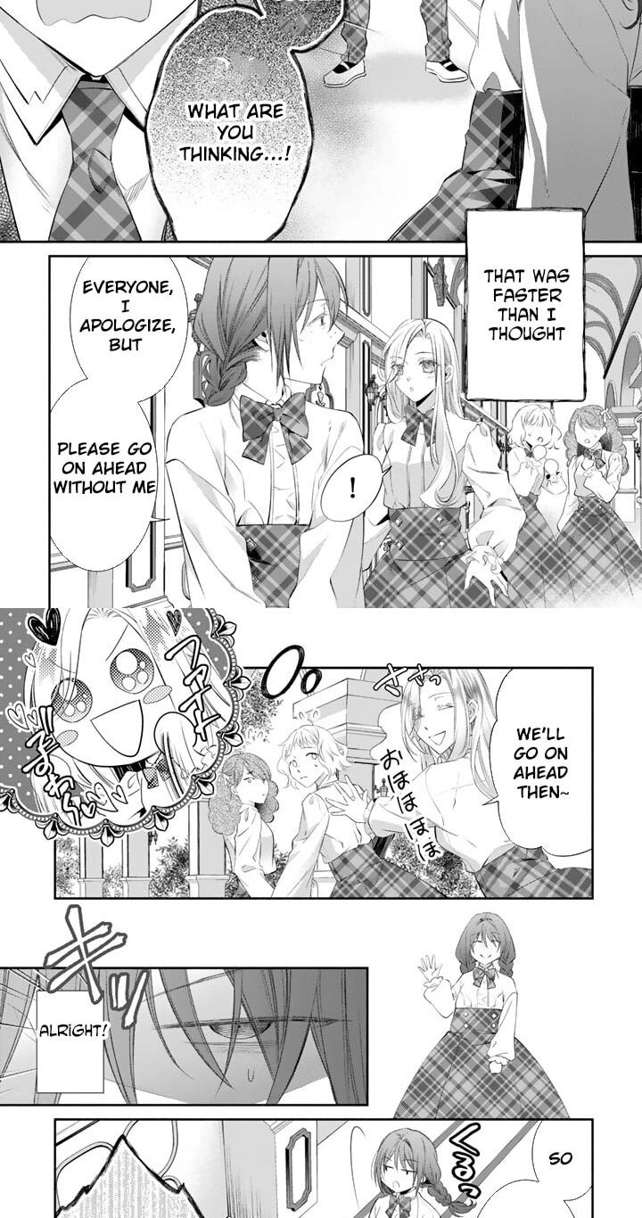 Kon'yakuhakisaretai node Sugao wo Kakushite Zannen Reijou ni Narimasu! E? Haraguro Ouji ni Bareteru toka Kiite nai n dakedo!? Chapter 8 page 2 - 