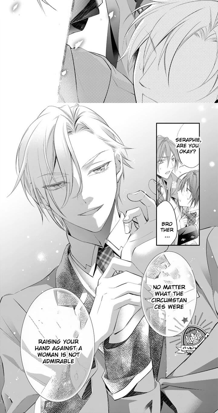 Kon'yakuhakisaretai node Sugao wo Kakushite Zannen Reijou ni Narimasu! E? Haraguro Ouji ni Bareteru toka Kiite nai n dakedo!? Chapter 8 page 9 - 