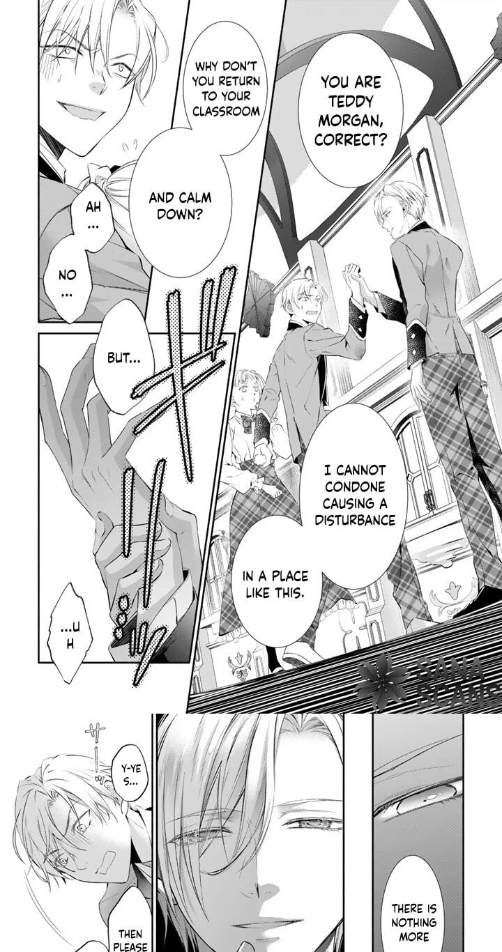 Kon'yakuhakisaretai node Sugao wo Kakushite Zannen Reijou ni Narimasu! E? Haraguro Ouji ni Bareteru toka Kiite nai n dakedo!? Chapter 9 page 4 - 