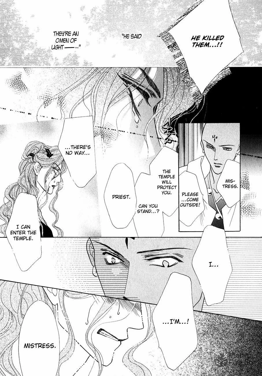 Koori no Mamono no Monogatari Chapter 56 page 12 - 