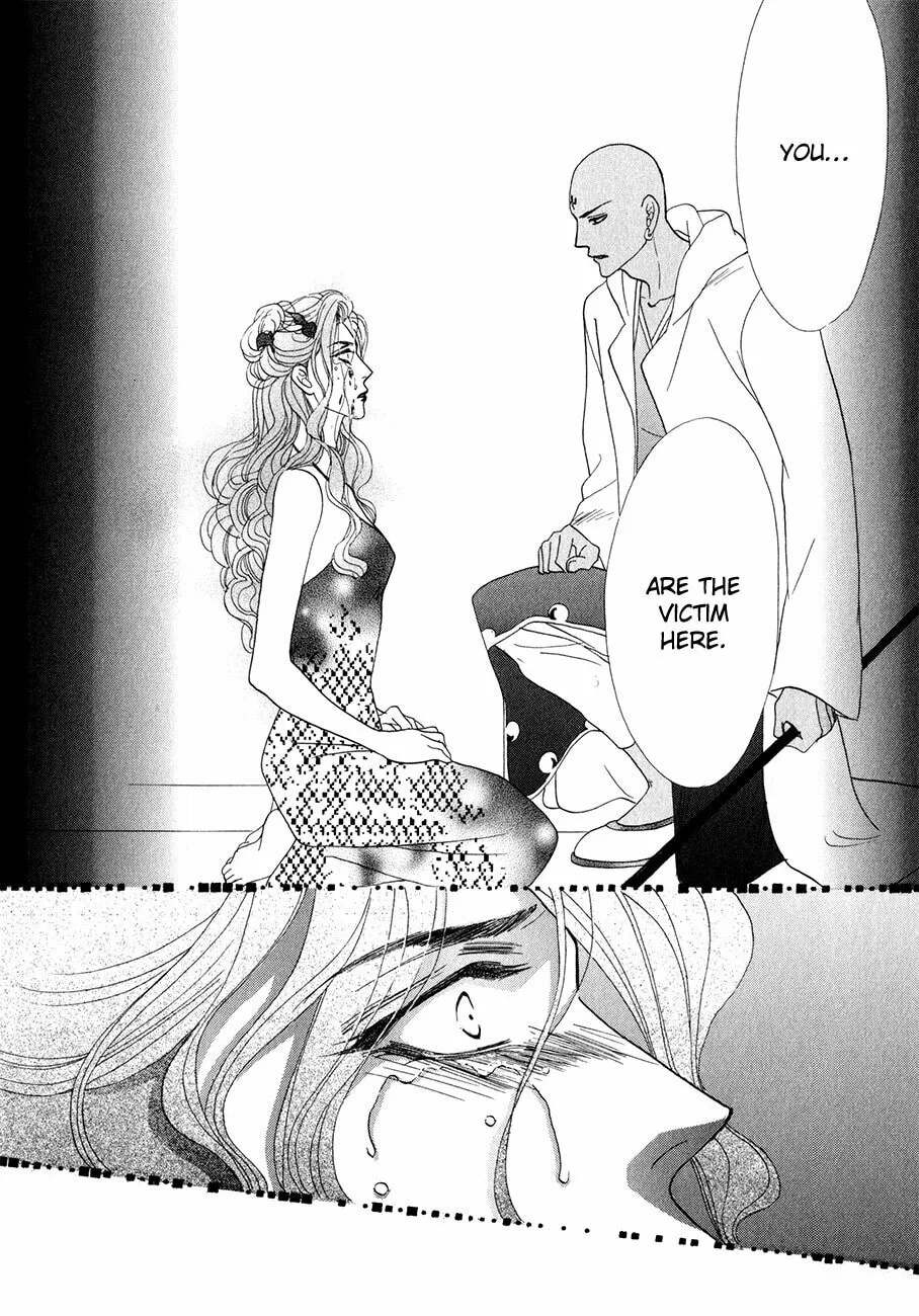 Koori no Mamono no Monogatari Chapter 56 page 13 - 