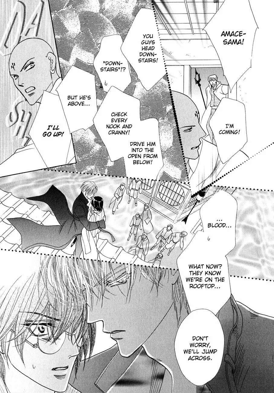 Koori no Mamono no Monogatari Chapter 56 page 14 - 