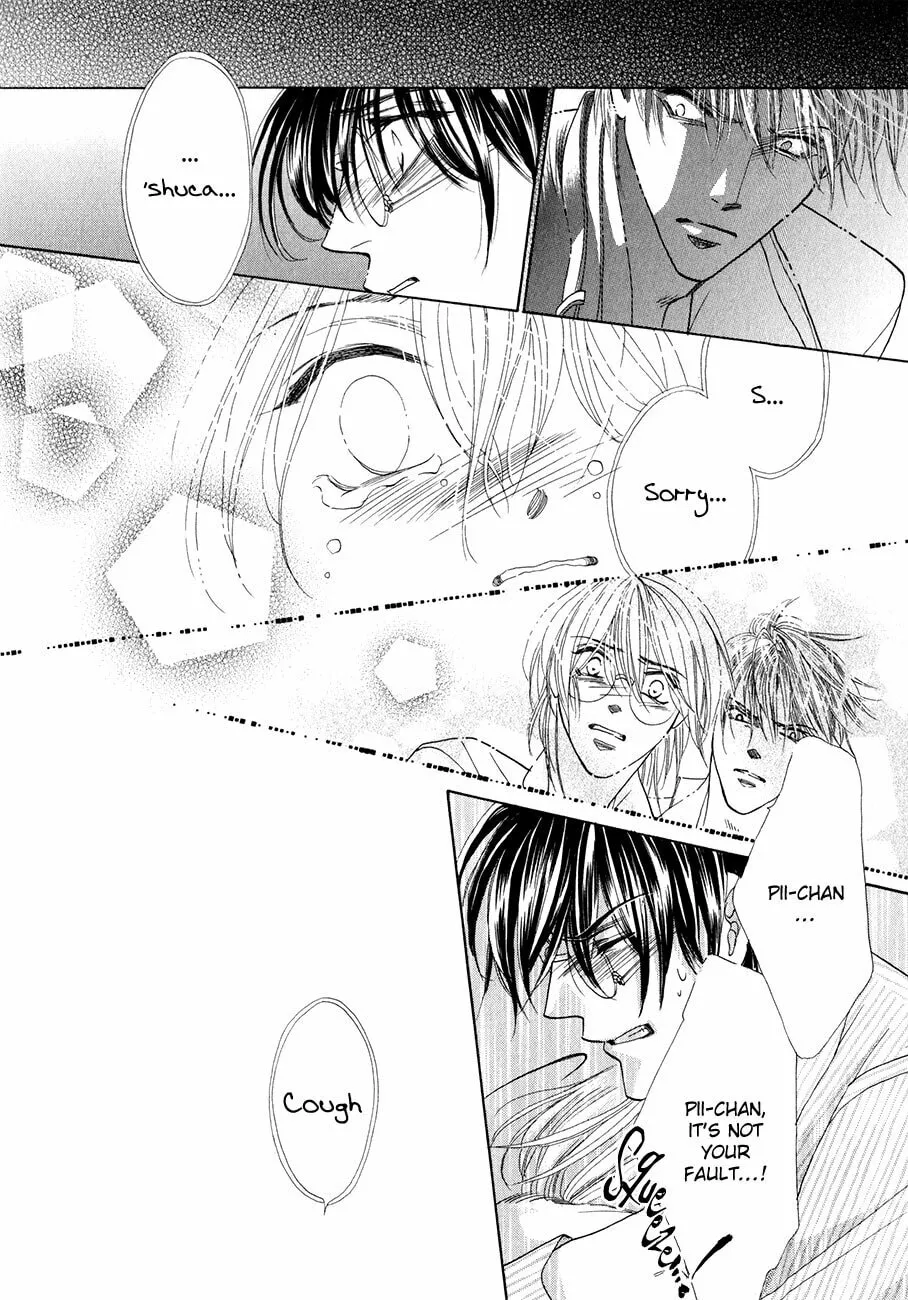 Koori no Mamono no Monogatari Chapter 56 page 17 - 
