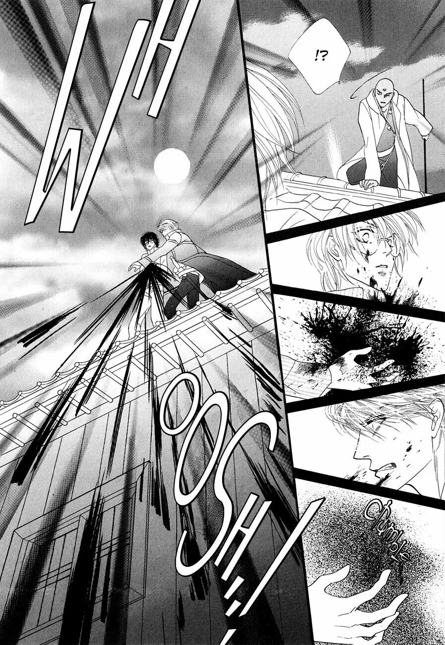 Koori no Mamono no Monogatari Chapter 56 page 19 - 