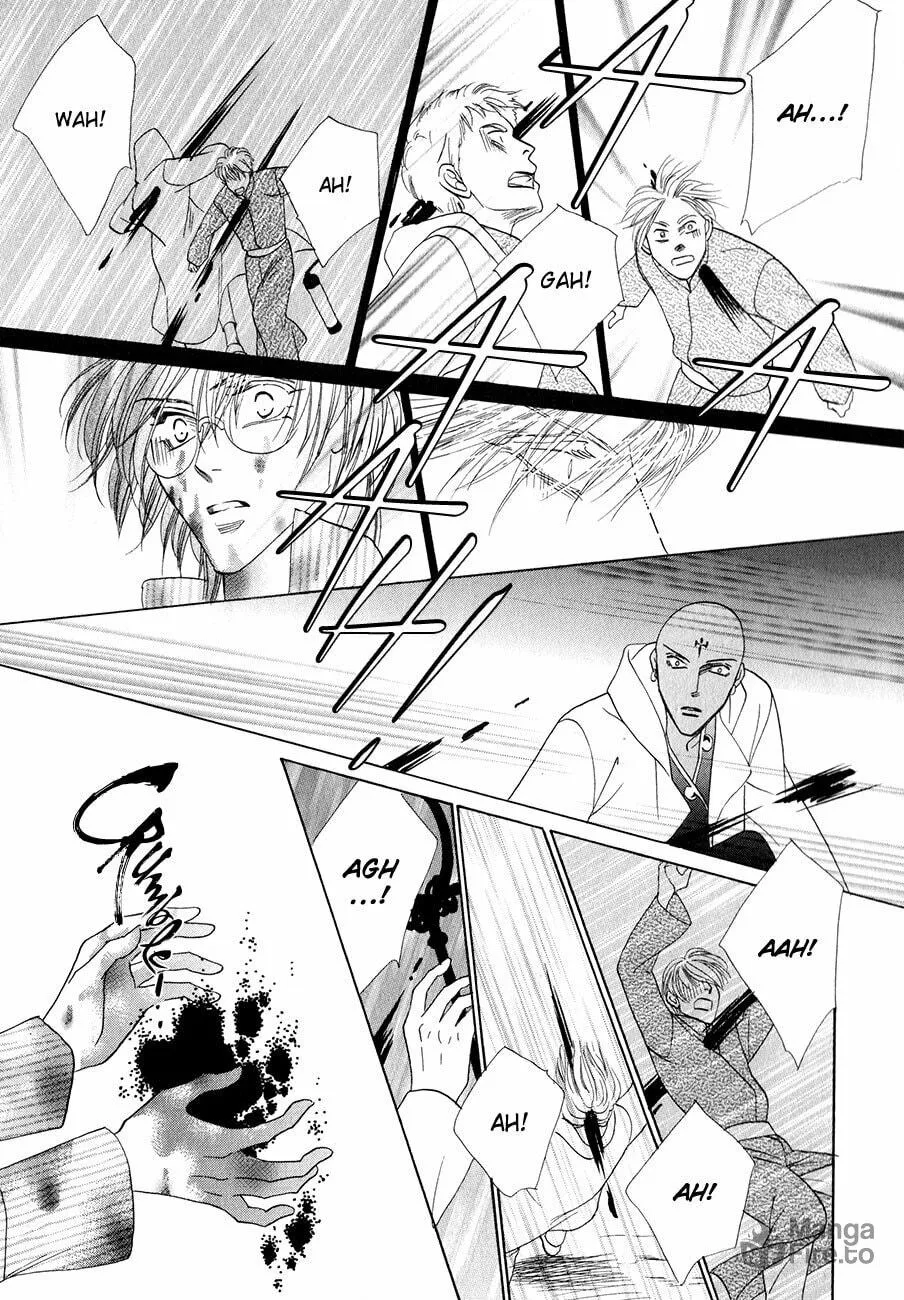 Koori no Mamono no Monogatari Chapter 56 page 20 - 