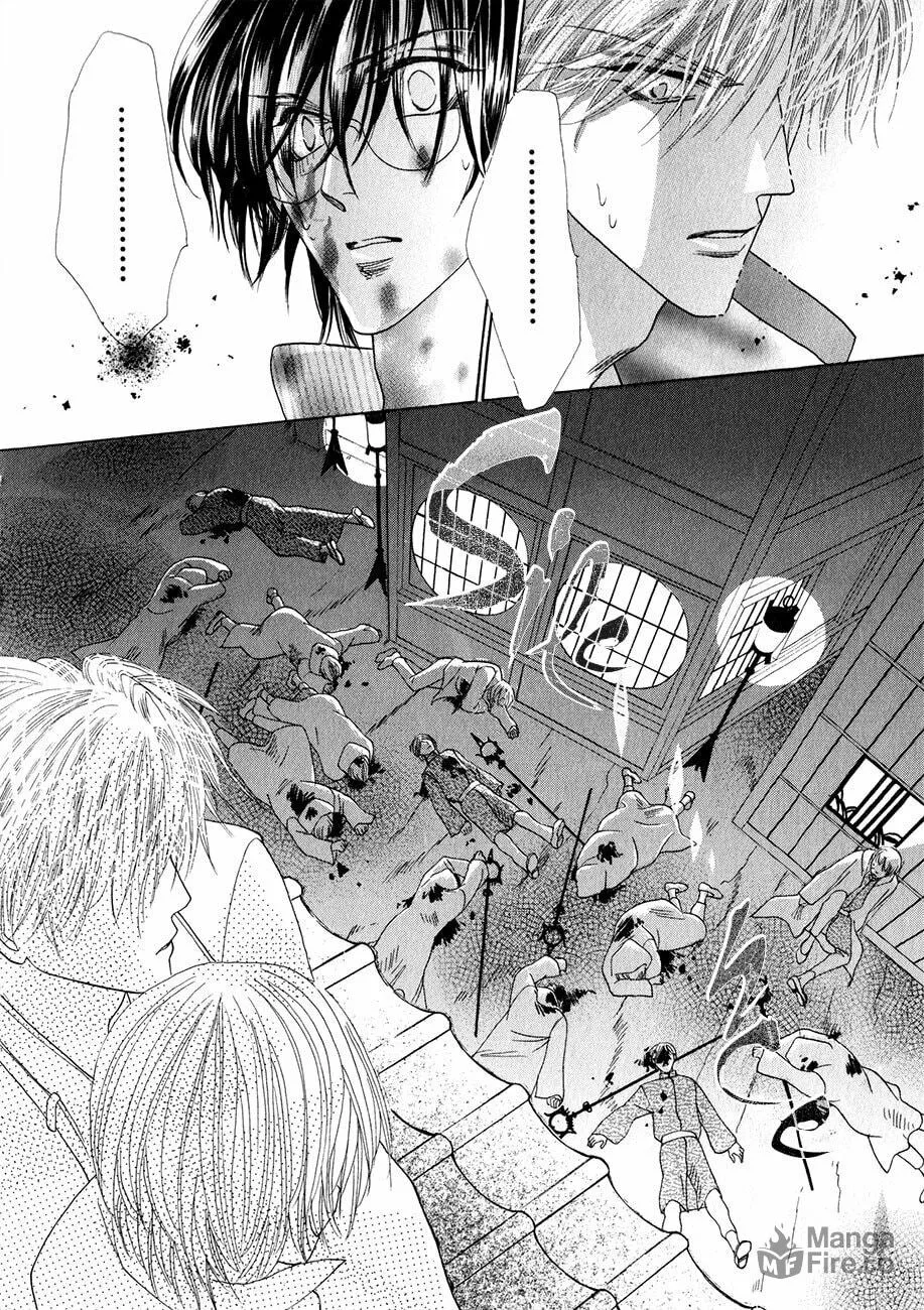 Koori no Mamono no Monogatari Chapter 56 page 21 - 