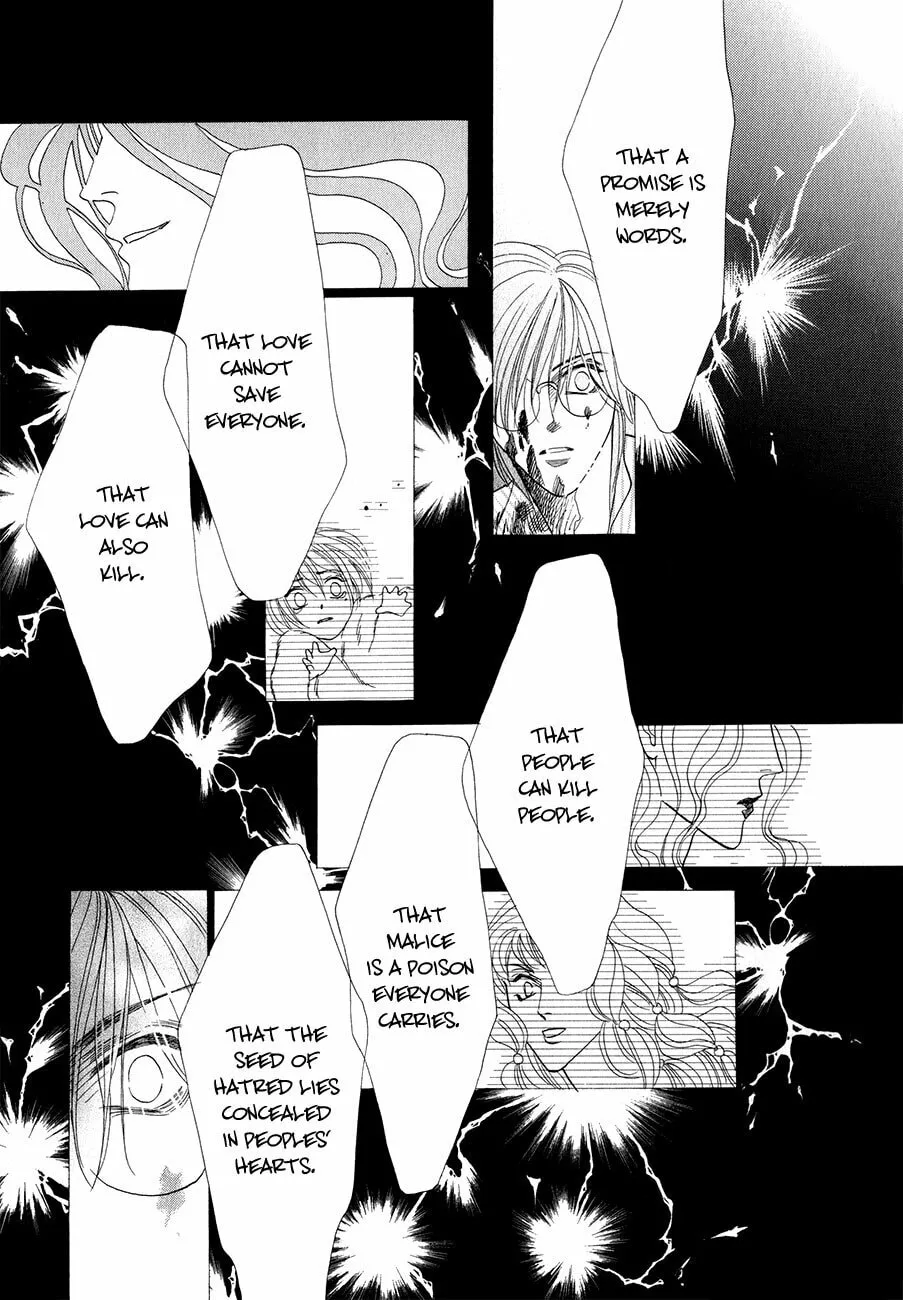 Koori no Mamono no Monogatari Chapter 56 page 32 - 