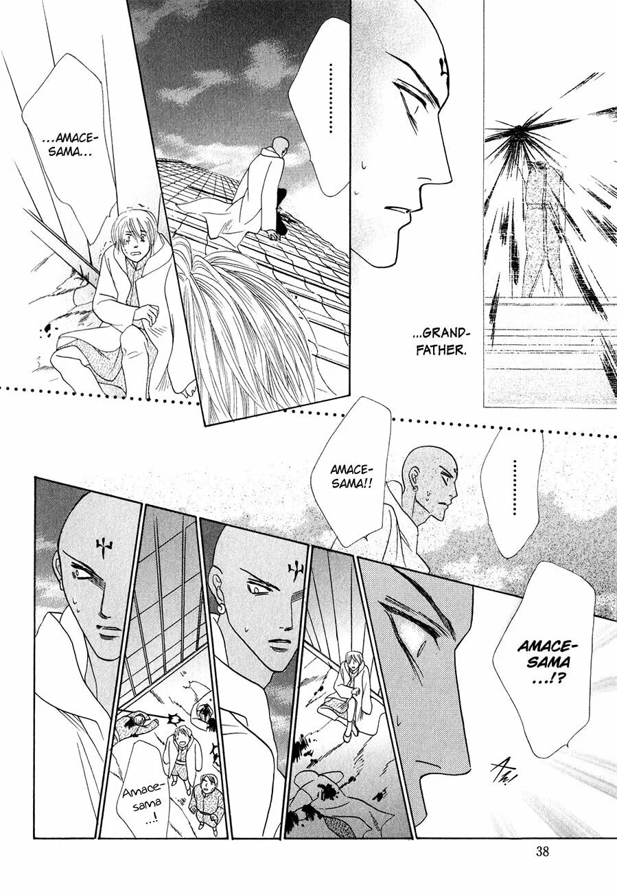 Koori no Mamono no Monogatari Chapter 56 page 37 - 