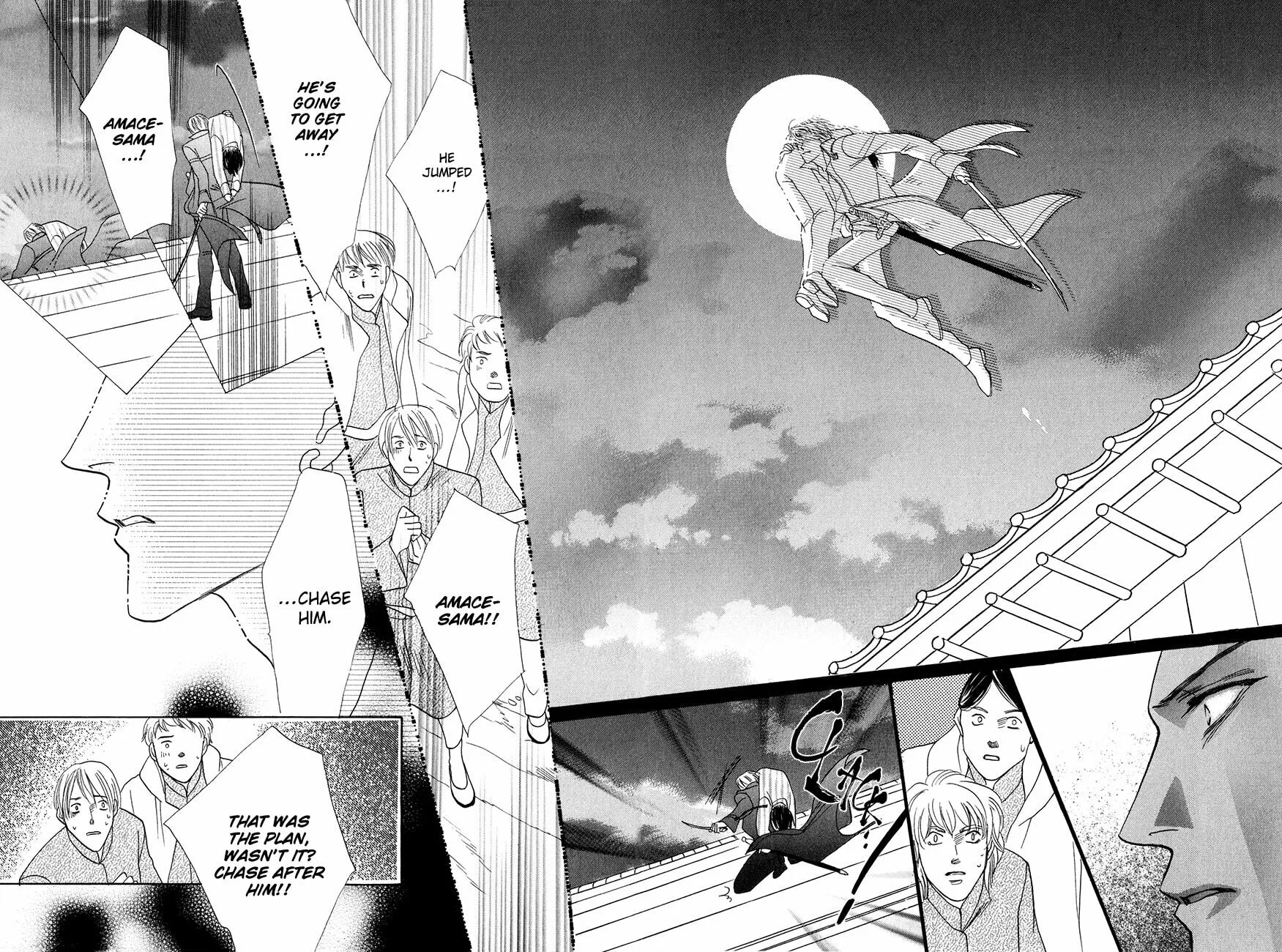 Koori no Mamono no Monogatari Chapter 56 page 39 - 