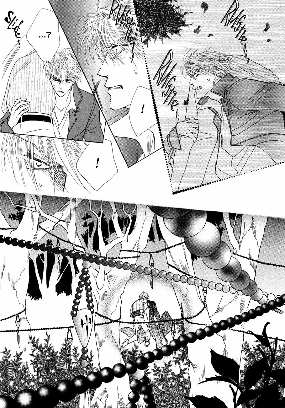 Koori no Mamono no Monogatari Chapter 56 page 43 - 