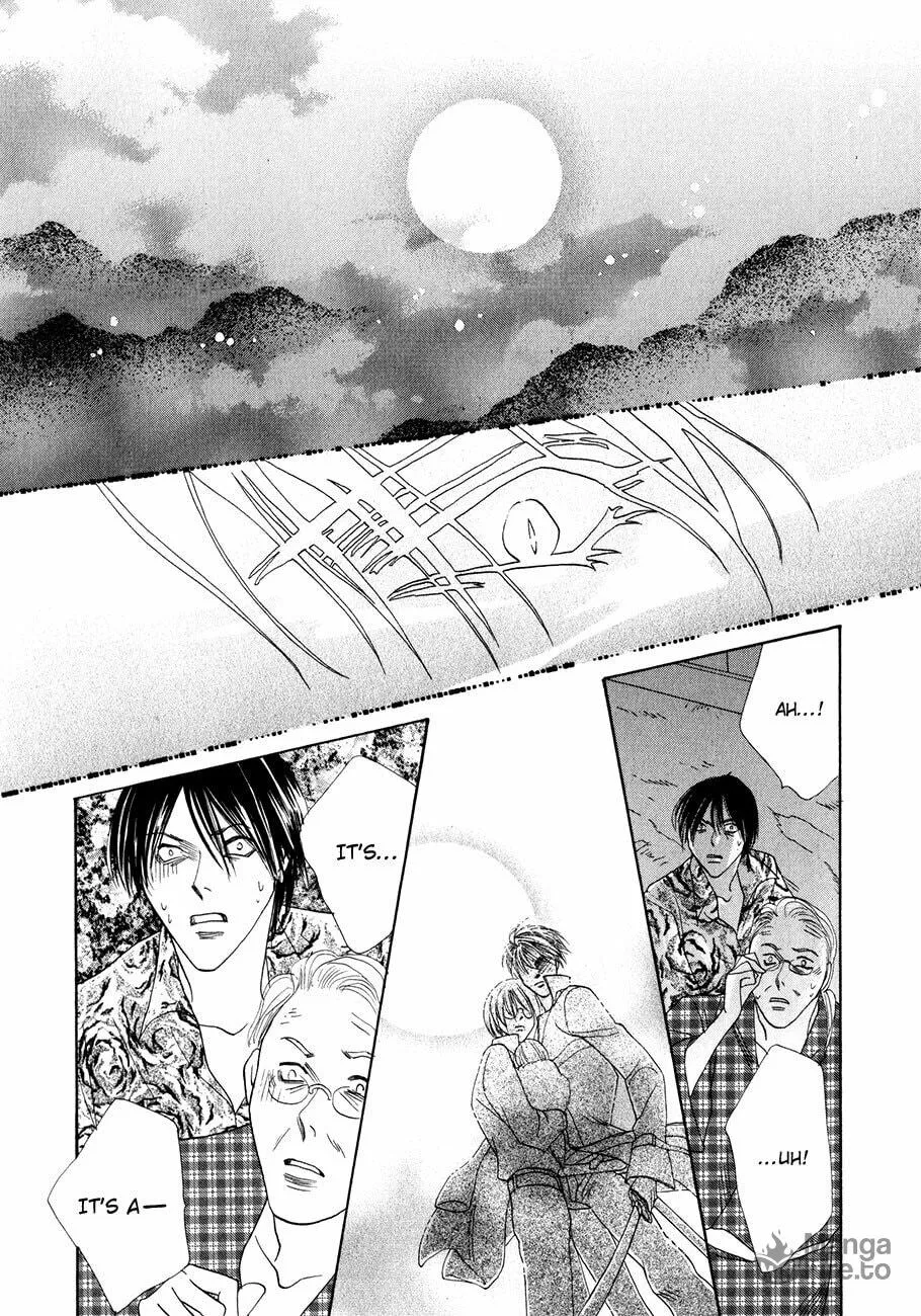 Koori no Mamono no Monogatari Chapter 56 page 9 - 