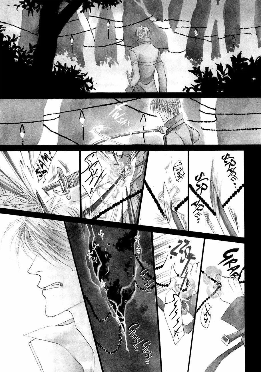 Koori no Mamono no Monogatari Chapter 57 page 2 - 