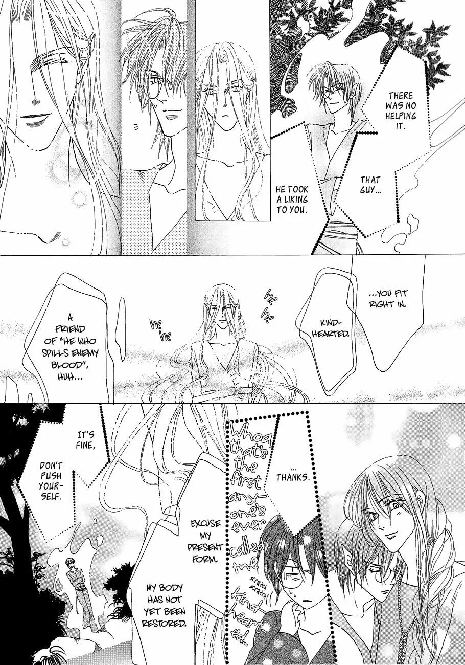 Koori no Mamono no Monogatari Chapter 57 page 11 - 