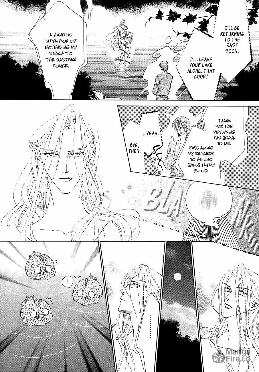 Koori no Mamono no Monogatari Chapter 57 page 12 - 