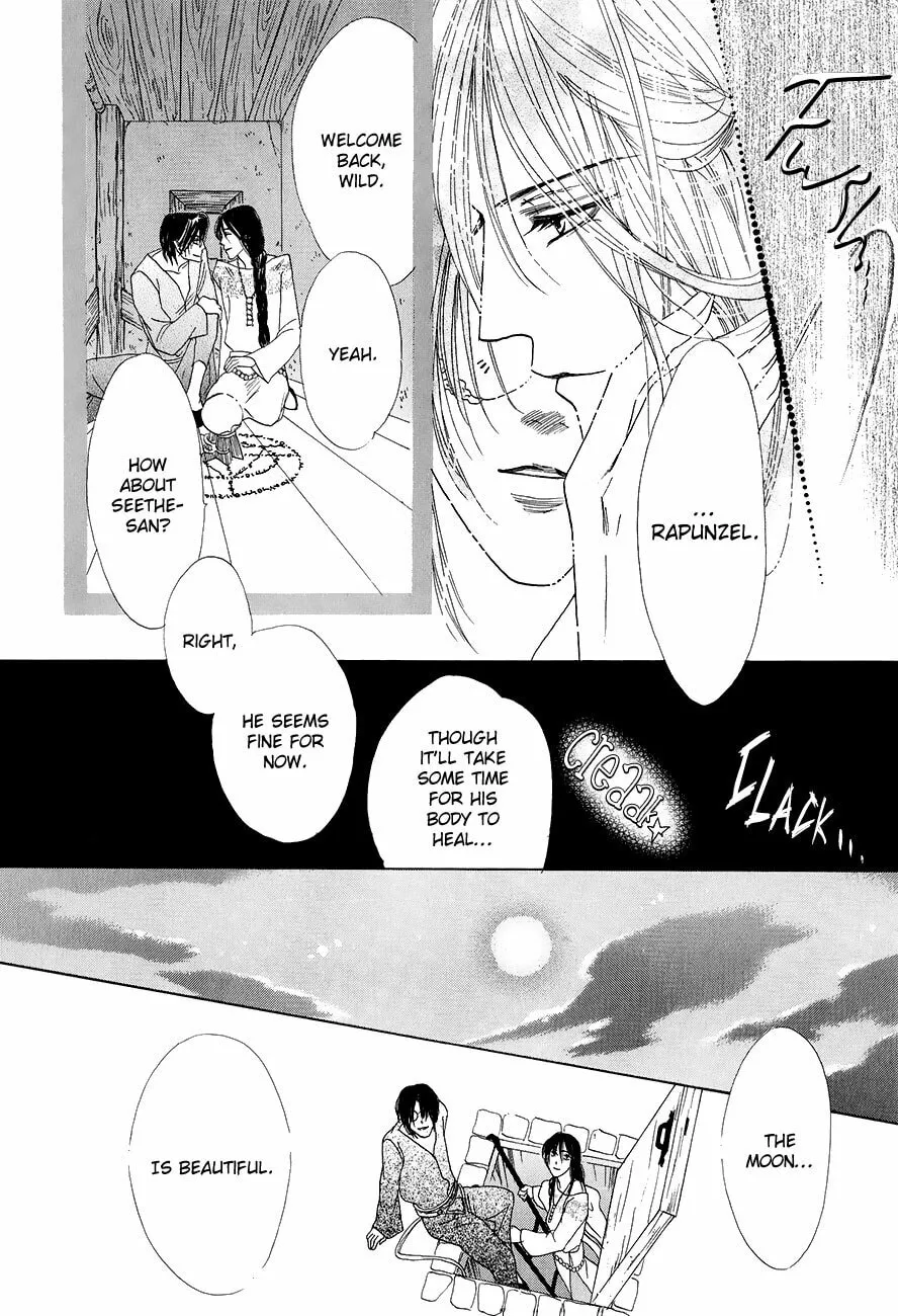 Koori no Mamono no Monogatari Chapter 57 page 14 - 
