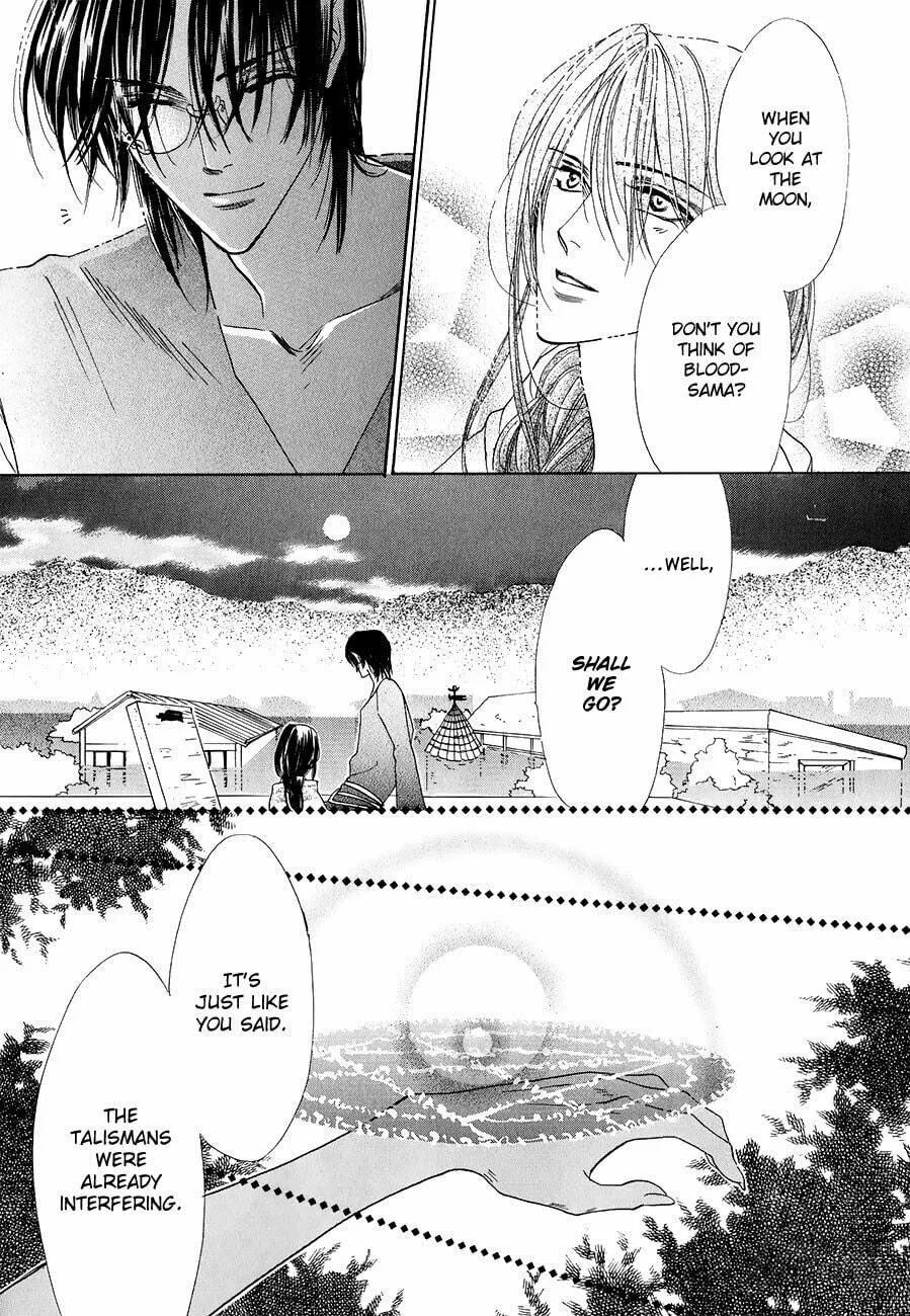 Koori no Mamono no Monogatari Chapter 57 page 15 - 