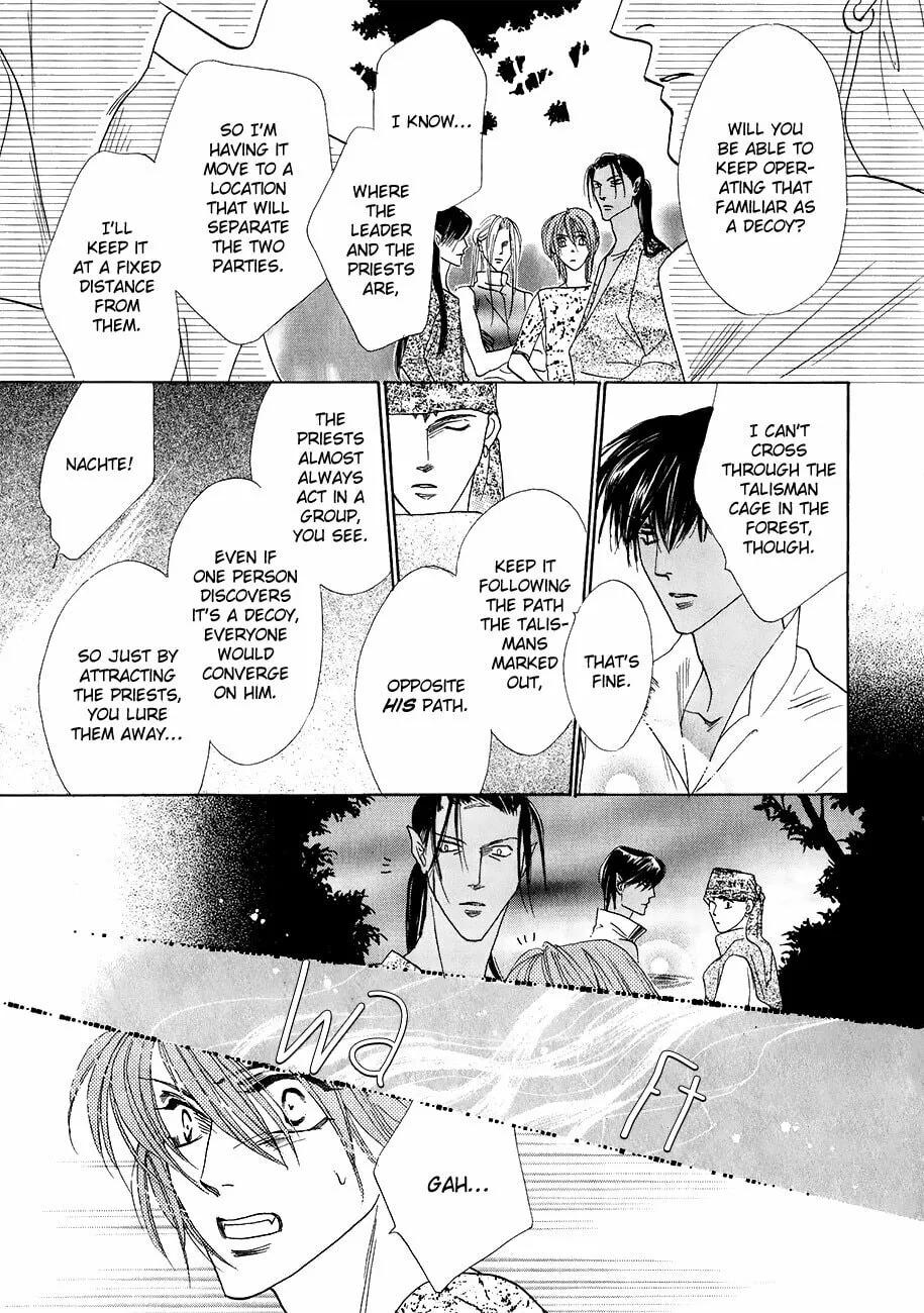 Koori no Mamono no Monogatari Chapter 57 page 17 - 