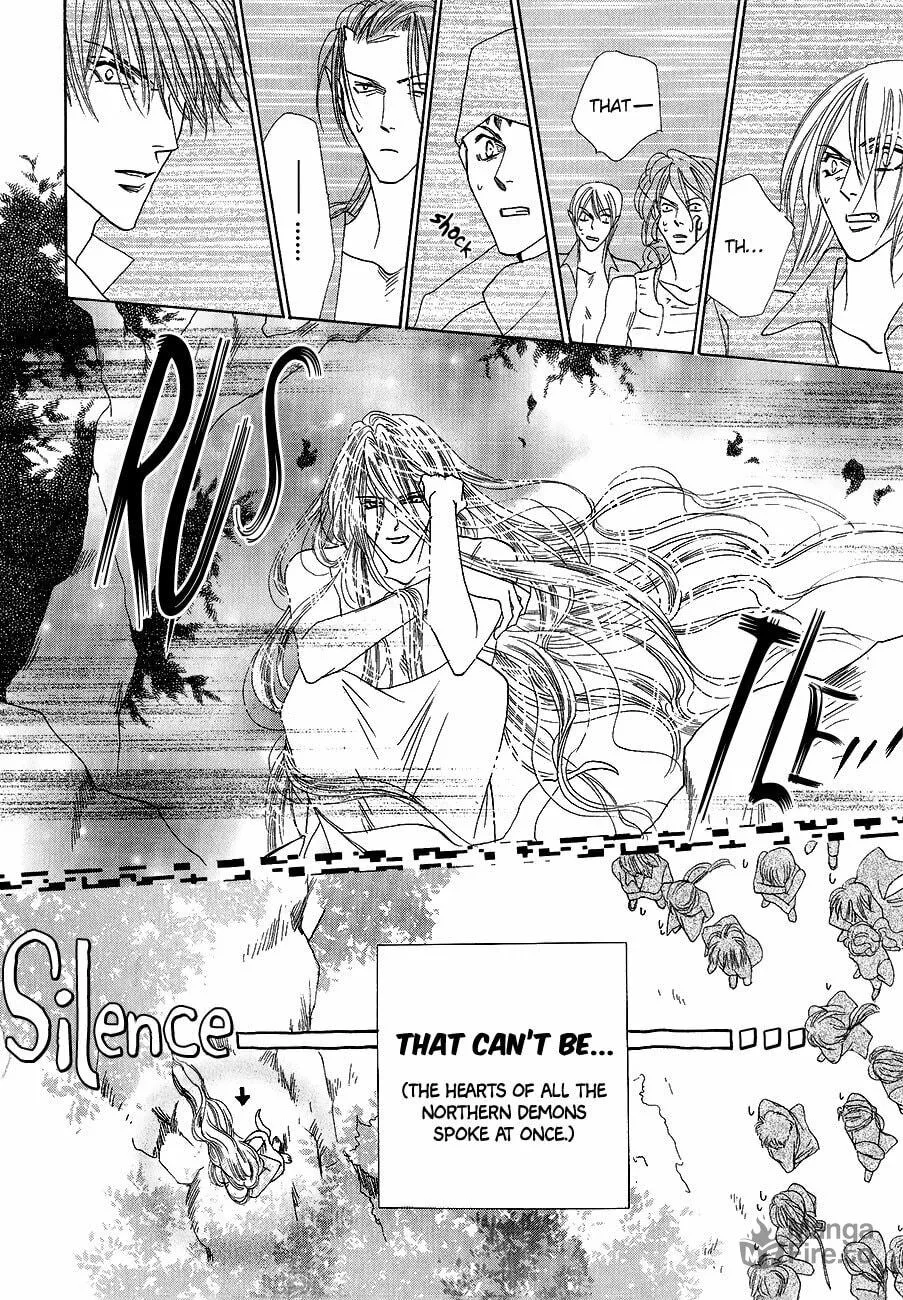 Koori no Mamono no Monogatari Chapter 57 page 18 - 