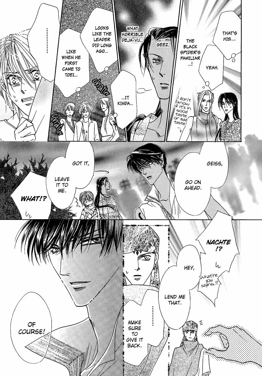Koori no Mamono no Monogatari Chapter 57 page 19 - 
