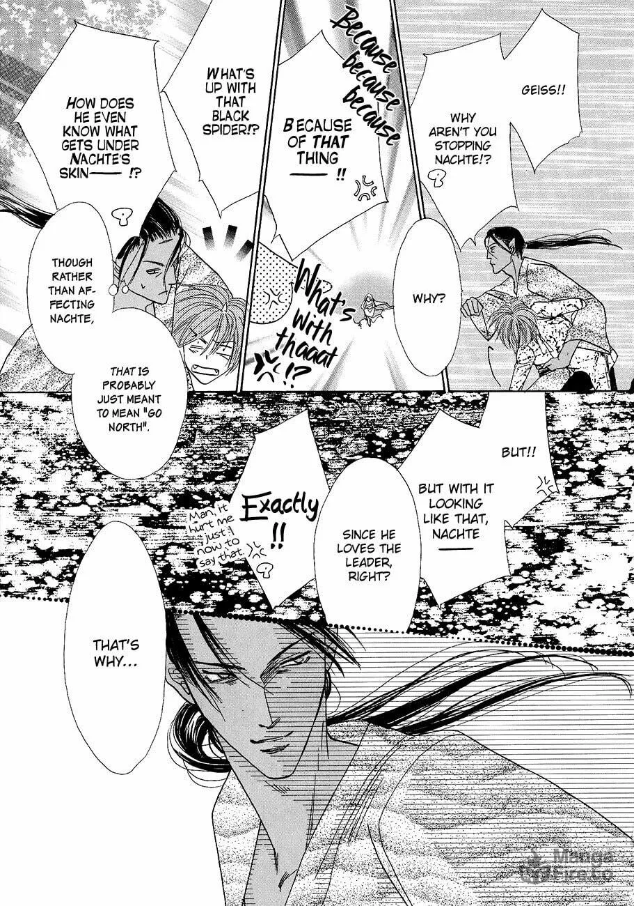 Koori no Mamono no Monogatari Chapter 57 page 21 - 