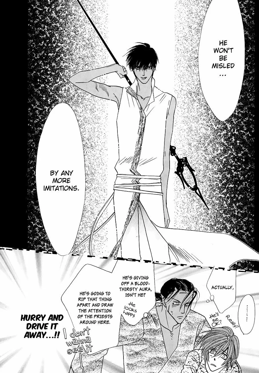 Koori no Mamono no Monogatari Chapter 57 page 22 - 