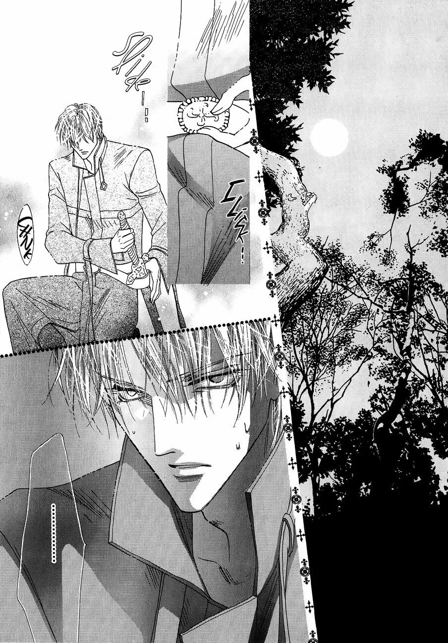 Koori no Mamono no Monogatari Chapter 57 page 23 - 