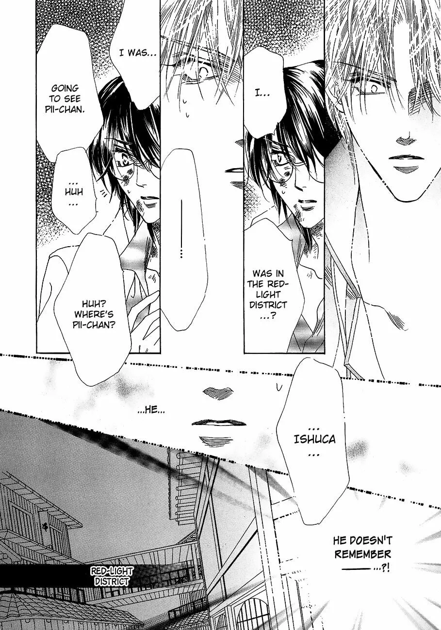 Koori no Mamono no Monogatari Chapter 57 page 26 - 