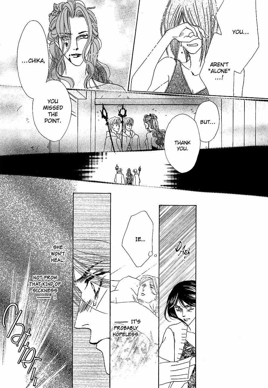Koori no Mamono no Monogatari Chapter 57 page 31 - 