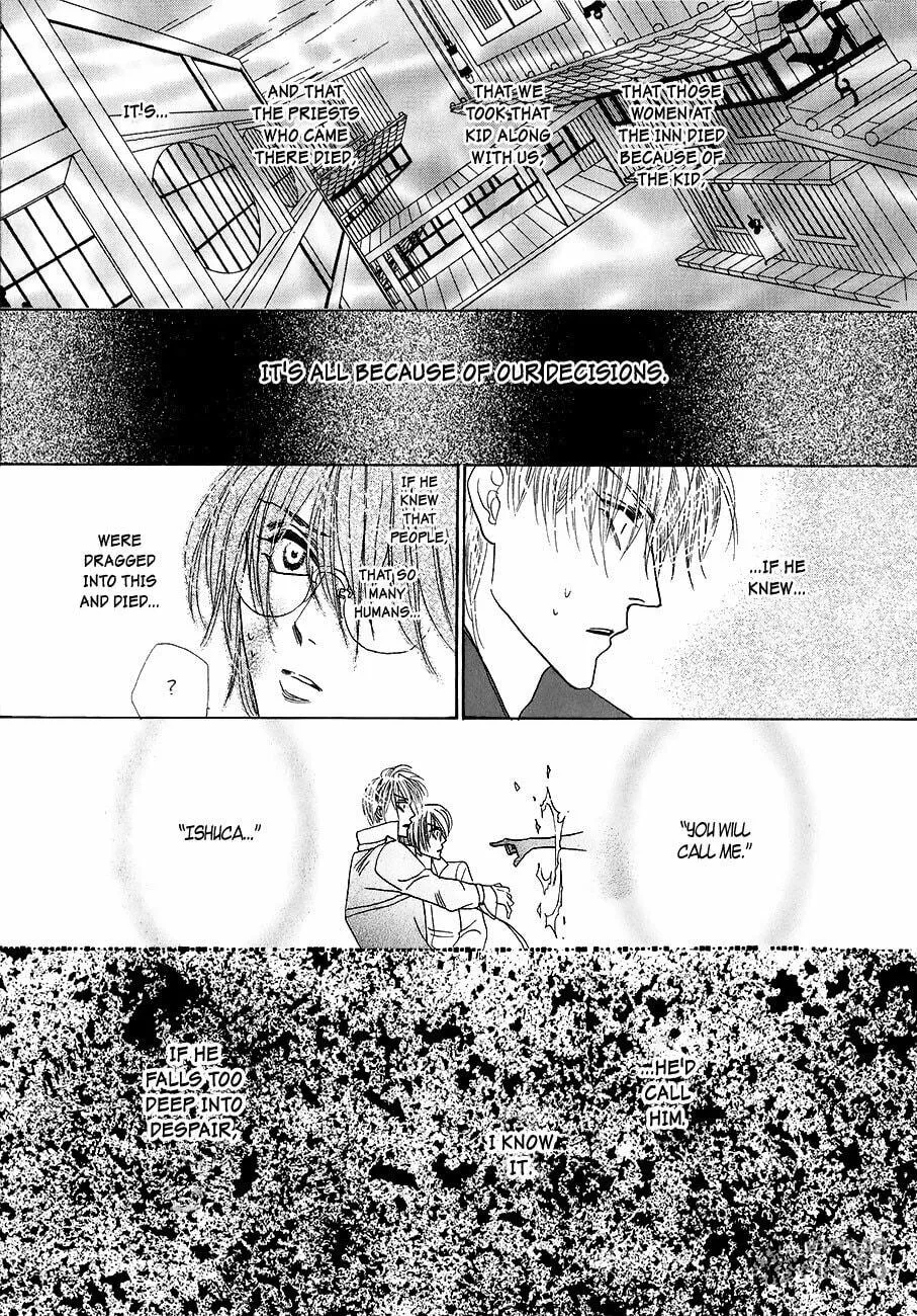 Koori no Mamono no Monogatari Chapter 57 page 35 - 