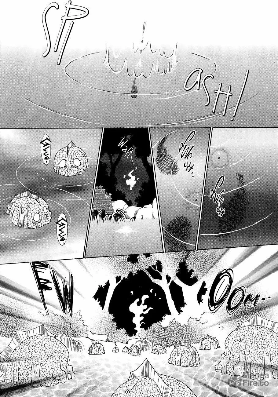 Koori no Mamono no Monogatari Chapter 57 page 5 - 