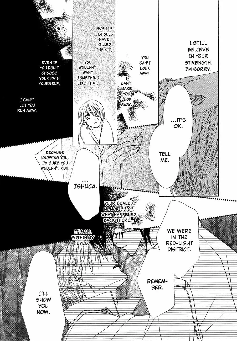 Koori no Mamono no Monogatari Chapter 57 page 43 - 