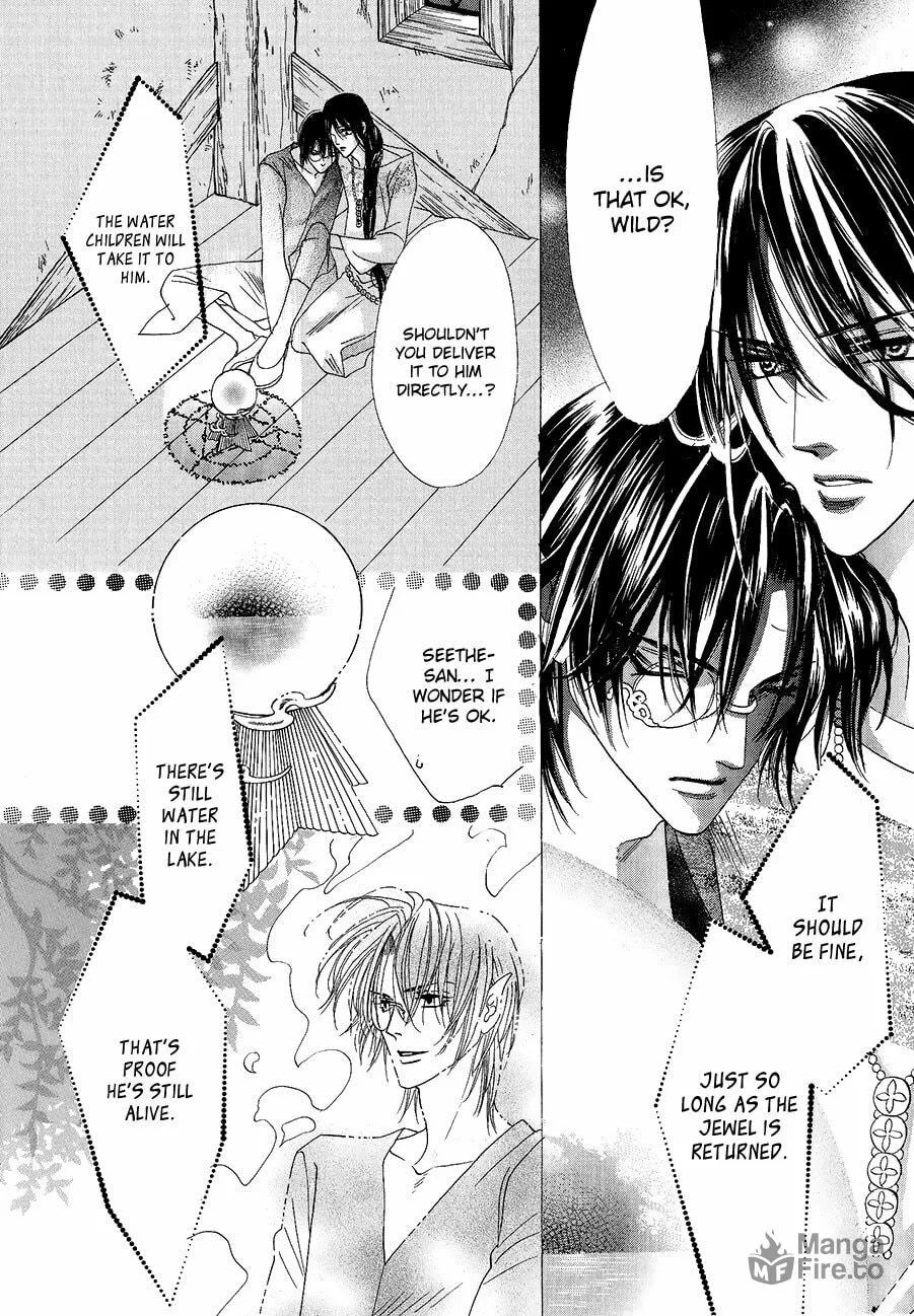 Koori no Mamono no Monogatari Chapter 57 page 6 - 