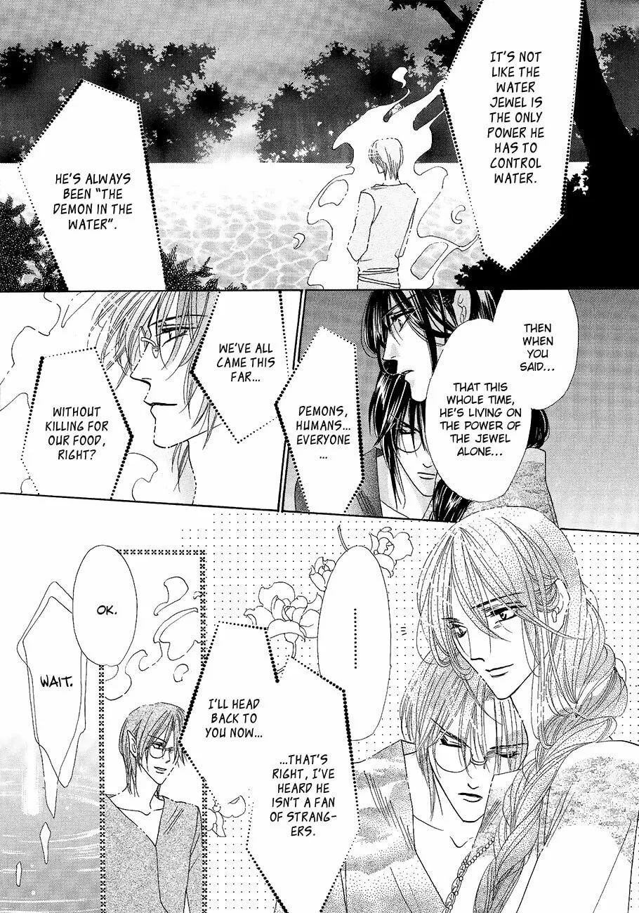Koori no Mamono no Monogatari Chapter 57 page 7 - 