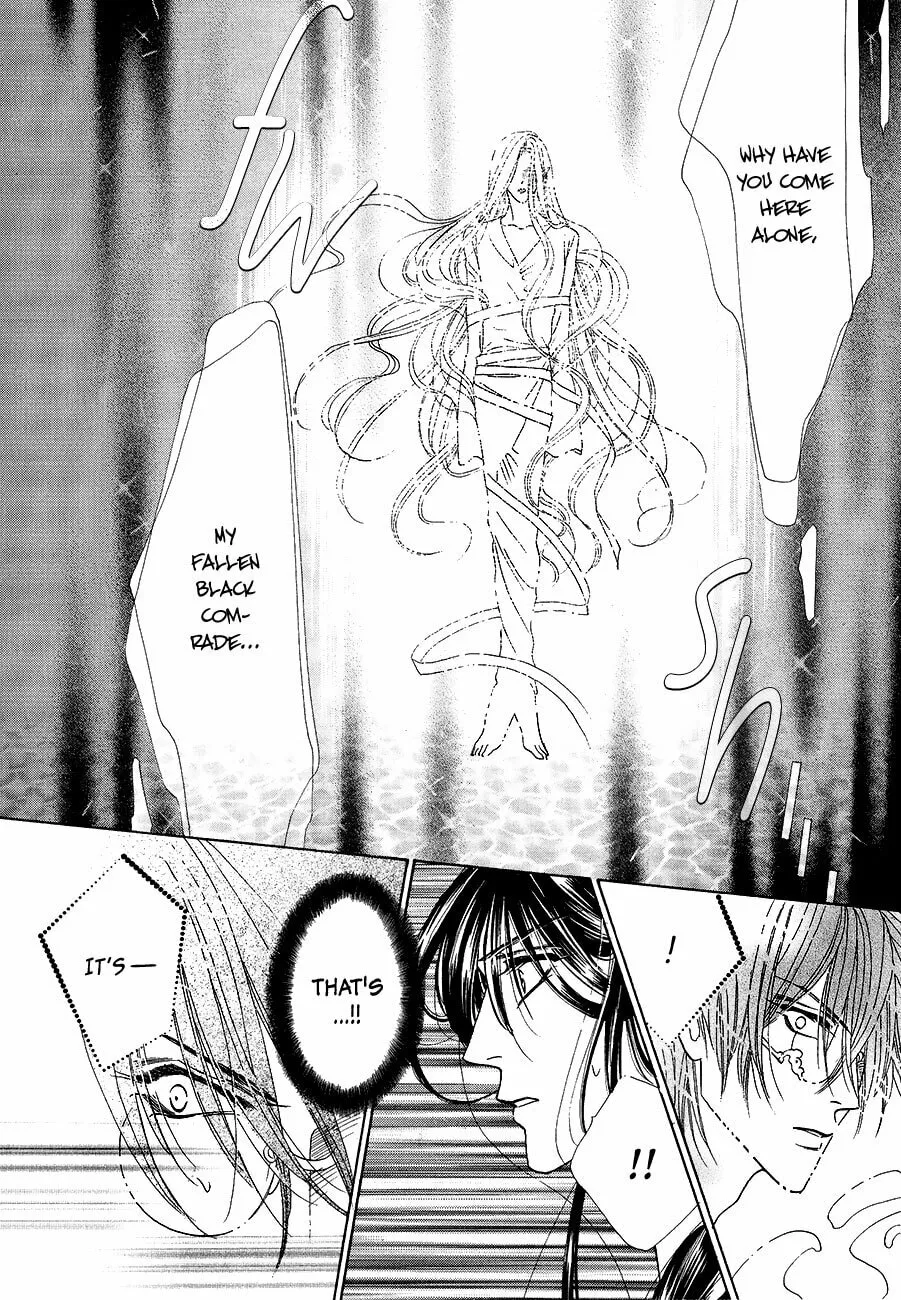 Koori no Mamono no Monogatari Chapter 57 page 8 - 
