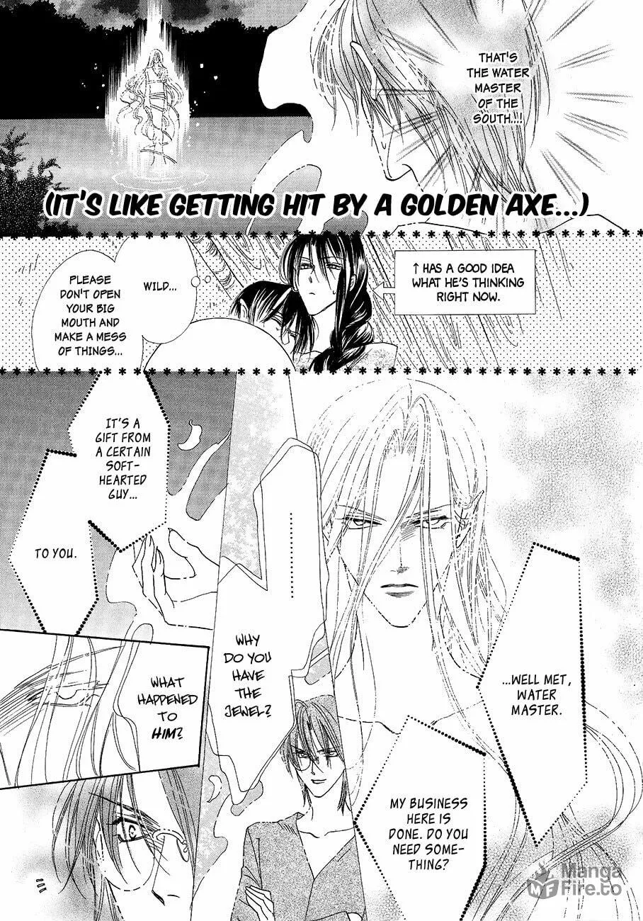 Koori no Mamono no Monogatari Chapter 57 page 9 - 